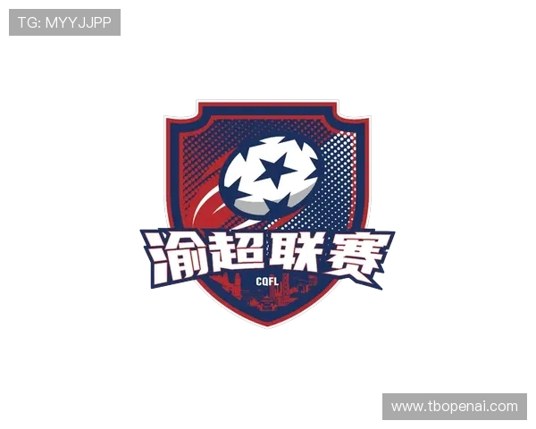 重庆极限运动队以100分稳居联赛积分榜首位引领全场竞争